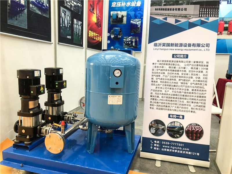 定压补水装置 定压补水装置